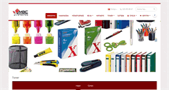 Desktop Screenshot of mbcbilisim.com